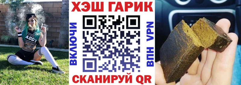 Где купить наркоту Дзержинский Амфетамин  A PVP  Мефедрон  Cocaine 