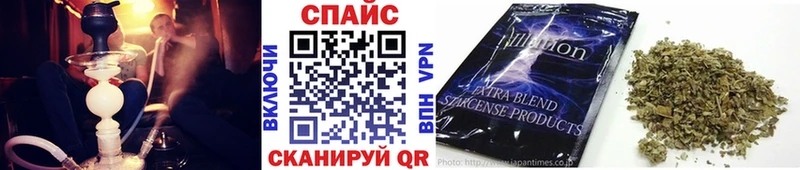 как найти наркотики  Дзержинский  Бутират буратино 