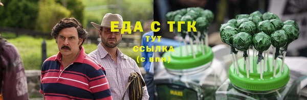 героин Семёнов