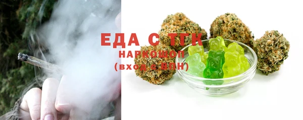 гидропоника Алексеевка