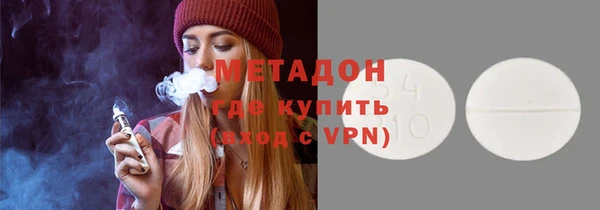 гидропоника Алексеевка