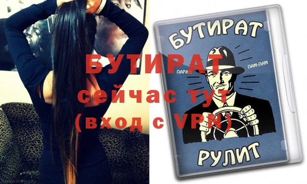 героин Семикаракорск