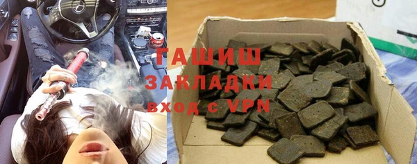 мефедрон мука Алзамай