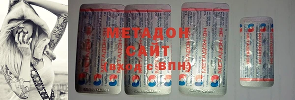 spice Семилуки