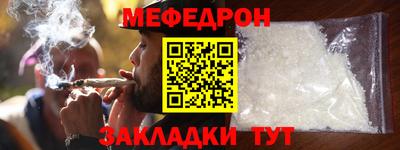 a pvp Бийск