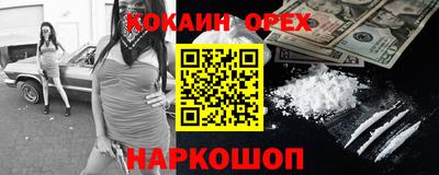 a pvp Бийск