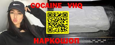 MDMA Берёзовский