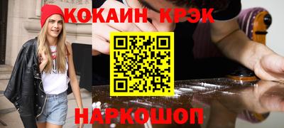 MDMA Берёзовский