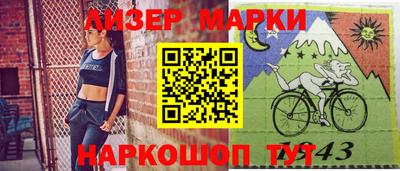 a pvp Бийск