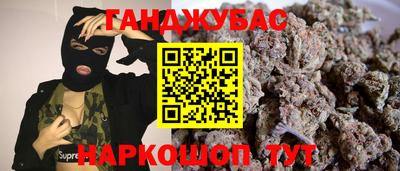 MDMA Берёзовский
