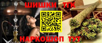 MDMA Берёзовский