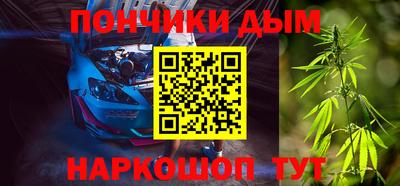 MDMA Берёзовский