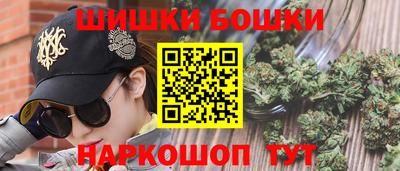 a pvp Бийск
