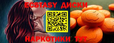 MDMA Берёзовский