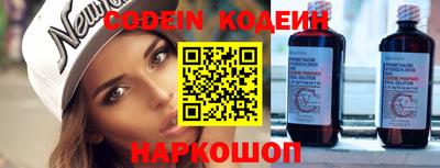 MDMA Берёзовский