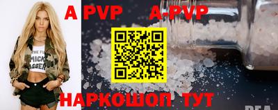 MDMA Берёзовский