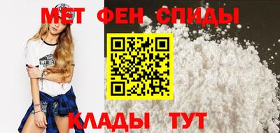 a pvp Бийск