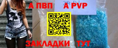 MDMA Берёзовский