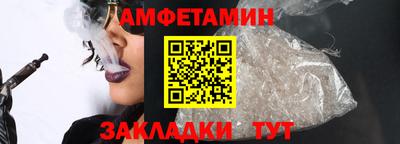 MDMA Берёзовский