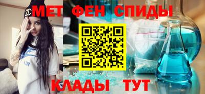MDMA Берёзовский