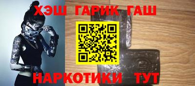 a pvp Бийск