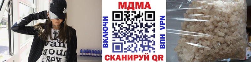 магазин  наркотиков  Дзержинский  МДМА Molly 
